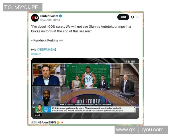 波特回应字母哥交易传闻称唯他可信连胜是最佳解药