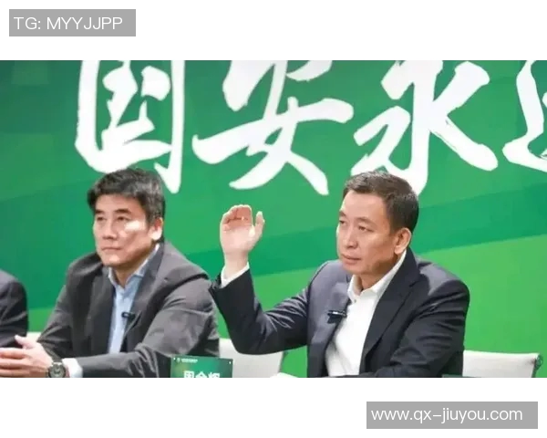 北京记者透露国安无托管计划企业接盘意向缺乏