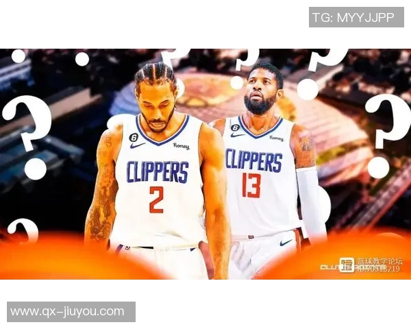 比尔谈快船首轮出局感受以掘金成功激励球队重整旗鼓