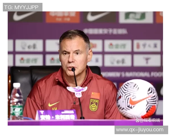 武汉女足主帅谈女冠杯失利经验强调年轻球员成长的重要性