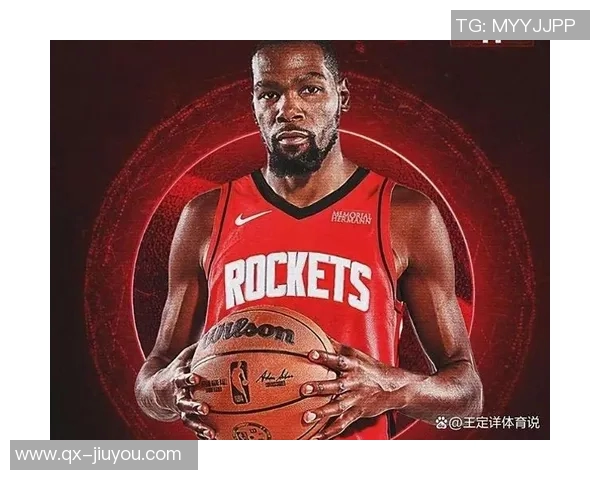 弗莱分析杜兰特若在火箭夺冠将提升历史地位至前五六名的可能性