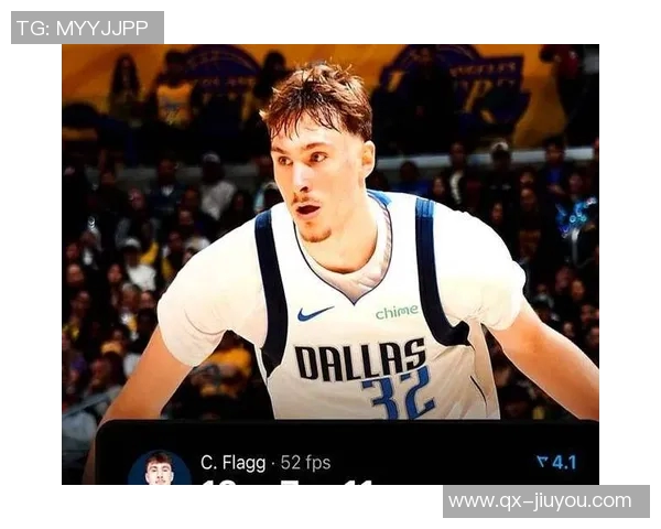 18岁309天弗拉格单场20分成历史第五年轻球员仅次于小奥尼尔科比麦迪和詹姆斯